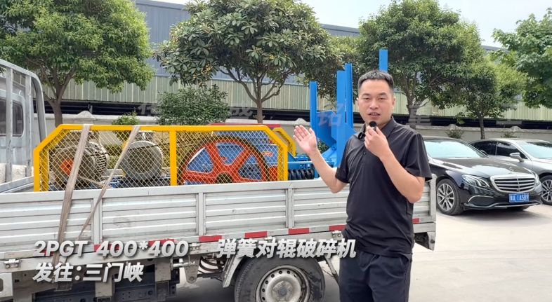 2PGT400×400彈簧對輥破碎機發(fā)往河南三門峽！