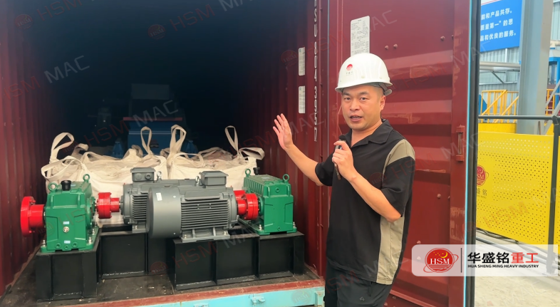 兩臺2PGY800*600對輥制砂機發往：非洲·津巴布韋！