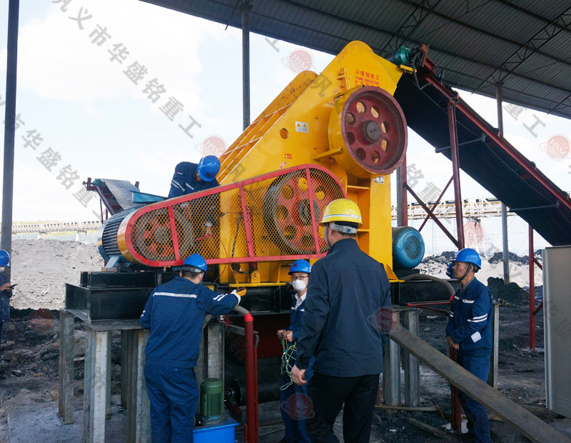 磚廠粉碎機