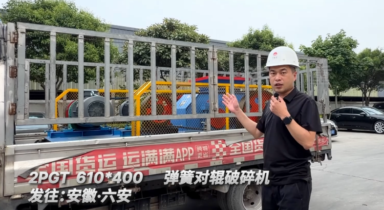 河卵石石子機(jī)